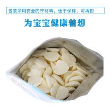 Sữa chua khô ILdong 20g (nhiều vị) Dâu - Chuối - việt Quất - Tự Nhiên Date 10/2022