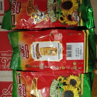 HẠT HƯỚNG DƯƠNG NGA HIỆU CON VỊT MARTIN GÓI 200G