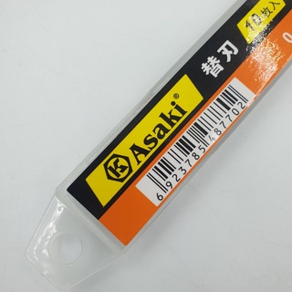 100mm Lưỡi dao rọc giấy Asaki AK-8770