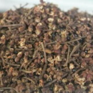 Hạt mác khén (tiêu rừng) 500gram