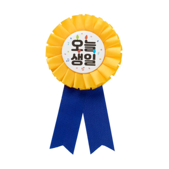 Huy Hiệu ARTBOX Hàn Quốc Kim Loại Trang Trí Sinh Nhật