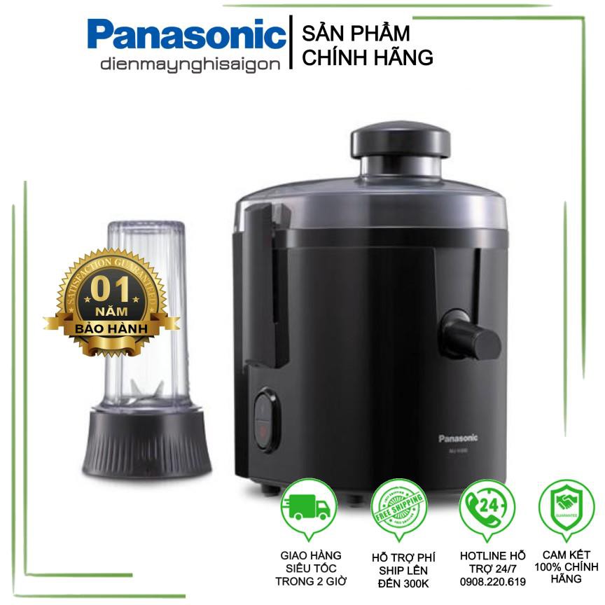 [Chính hãng - Bảo hành 1 năm] Máy xay - ép trái cây đa năng Panasonic MJ-H300