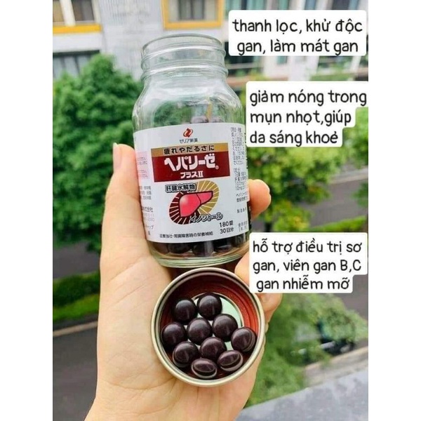 Viên Uống Bổ Gan Nhật Bản Hepalyse Plus ll 180 Viên  - Tomita