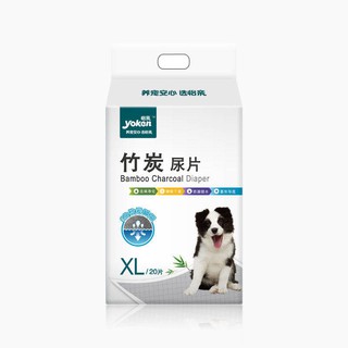 miếng  Tã tã khử mùi cho thú cưng