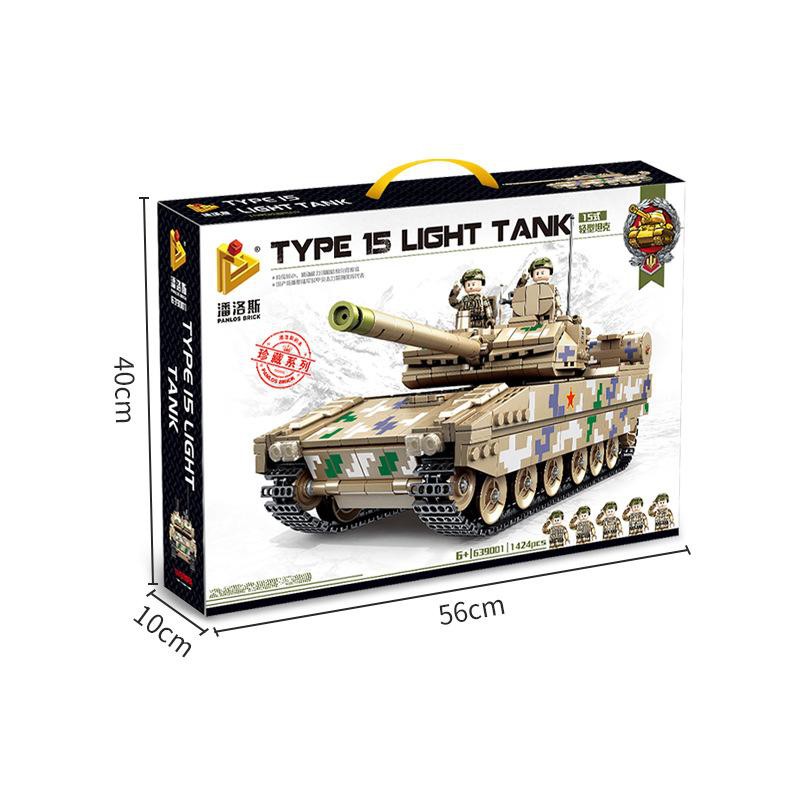 （CÓ SẴN）Đồ chơi lắp ráp mô hình Combat Light Tank Type15 639001 xe tăng quân đội