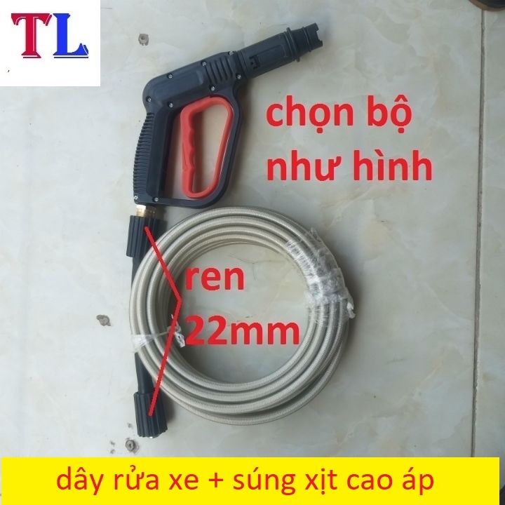 Bộ 10m - 15m - 20M - 30M dây rửa xe và súng xịt - súng rửa xe áp lực cao ren (súng cò đỏ + dây xịt REN 22-22MM)