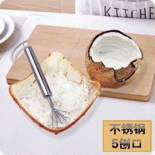 Dụng cụ nạo dừa , đánh vảy cá đa năng