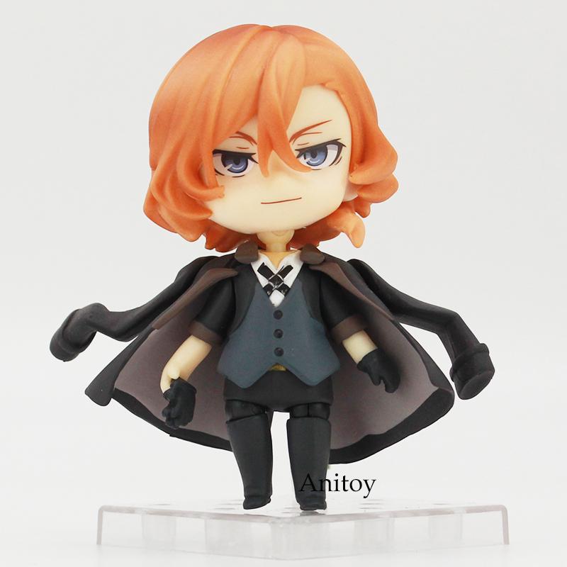 Mô hình Nendoroid: Chuya Nakahara #676