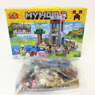 Lego minecraft 35068. 282 khối. Căn cứ quân sự.