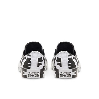 Giày Converse Chuck Taylor All Star Create Future - 168556c