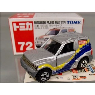 Mô hình Tomica Tomy Mitsubishi PAJERO Dakar Rally rare PIAA