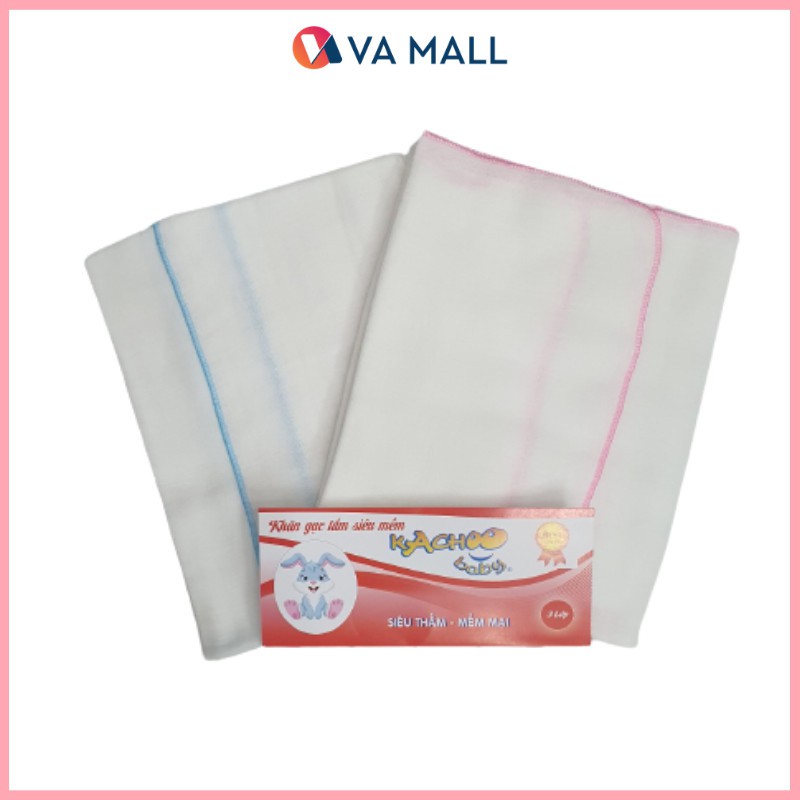 Gói 2 Khăn gạc tắm cho bé 100% Cotton/ khăn tắm xô thấm nước tốt 75 cm * 84 cm