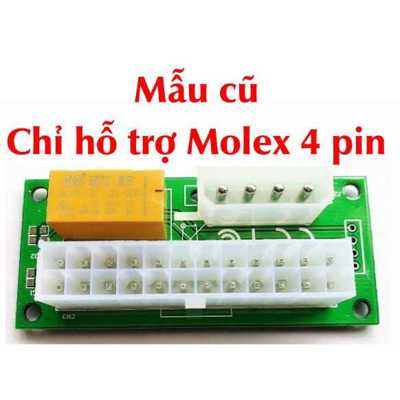 Combo bộ kích Dual nguồn và dây cáp chuyển 4 pin sang VGA 6 pin 8 pin kéo RX570, RX580 thay nguồn 500w, 550w, 600w