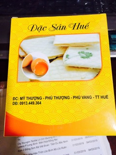 Bánh ngò (lá mùi) huế