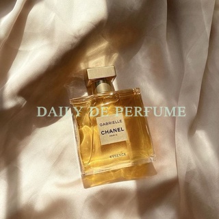 ᴅᴀɪʟʏ ᴅᴇ ᴘᴇʀғᴜᴍᴇ - Nước hoa Chanel Gabrielle Essence Eau de Parfum 5ml/10ml/20ml