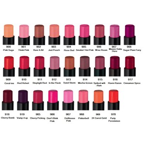 Son WetnWild Megalast Lipstick
