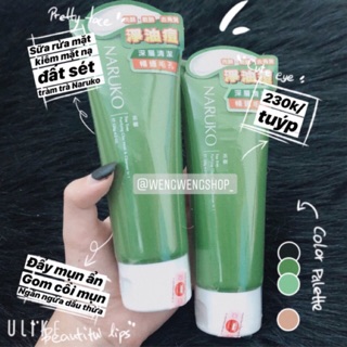 Sữa rửa mặt kiêm mặt nạ đất sét NRK tràm trà bản Trung