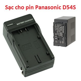 Sạc pin máy quay Panasonic D54S, D07S, D08S, D16S
