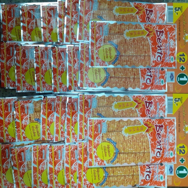 Bento hàng Thái dây 13 gói | BigBuy360 - bigbuy360.vn