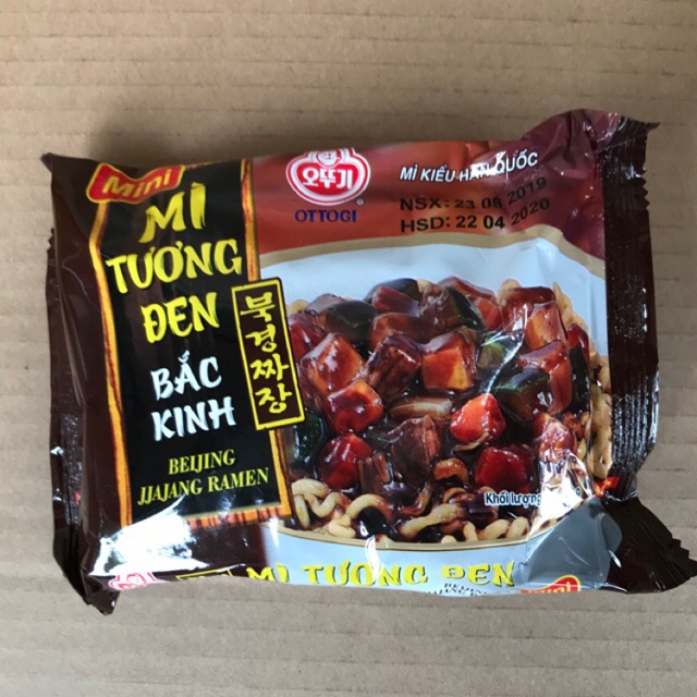 [Mã GROXUAN1 giảm 8% đơn 150K] [83 g] Gói Mỳ Trộn Tương Đen Bắc Kinh Mini Ottogi