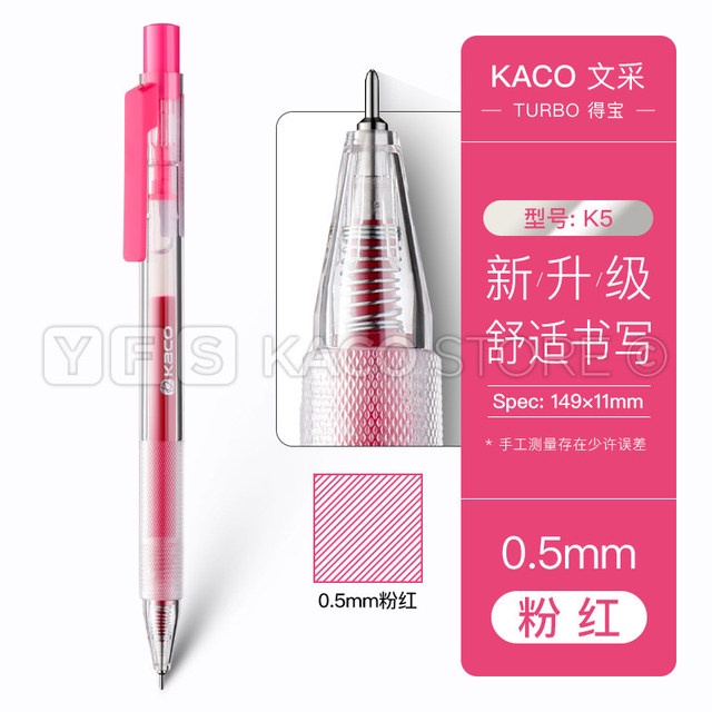 Bút gel Kaco Turbo mực nhiều màu ngòi 0.5mm