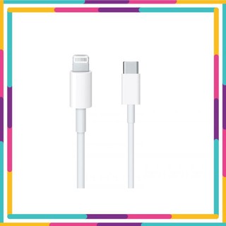 Cáp sạc nhanh iphone 12 pro max chính hãng - bảo hành 12 tháng