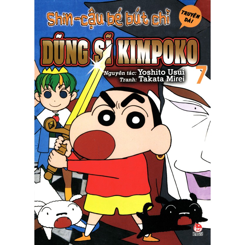 Sách - Shin - Cậu Bé Bút Chì (Truyện Dài) - Tập 7: Dũng Sĩ Kimpoko | BigBuy360 - bigbuy360.vn