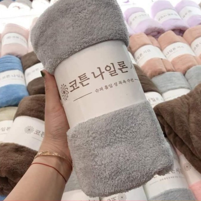 Khăn Tắm Bông HQ Siêu Mềm Khăn Tắm Cotton Siêu Thấm Kháng Khuẩn