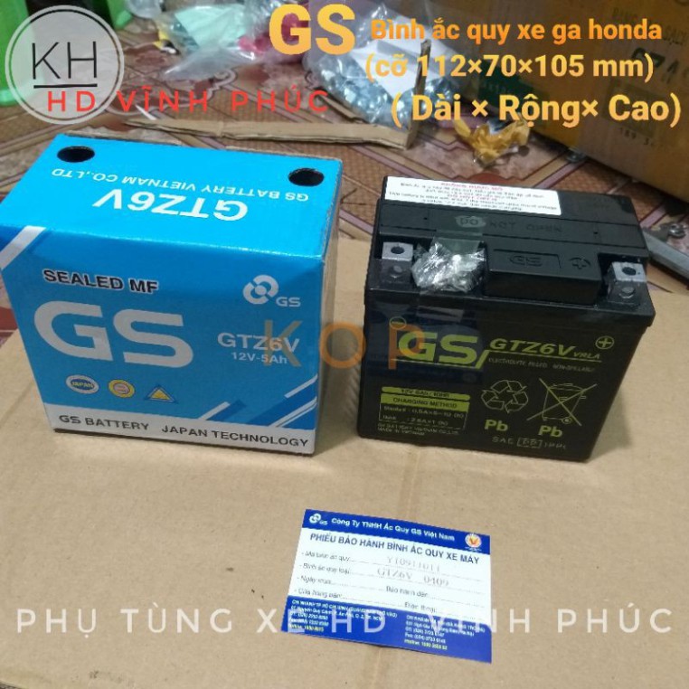 [ Giá siêu rẻ ] Bình Ắc Quy Khô GS GTZ6V (12V-5Ah) ( 112×70×105 - Dài× rộng× cao)