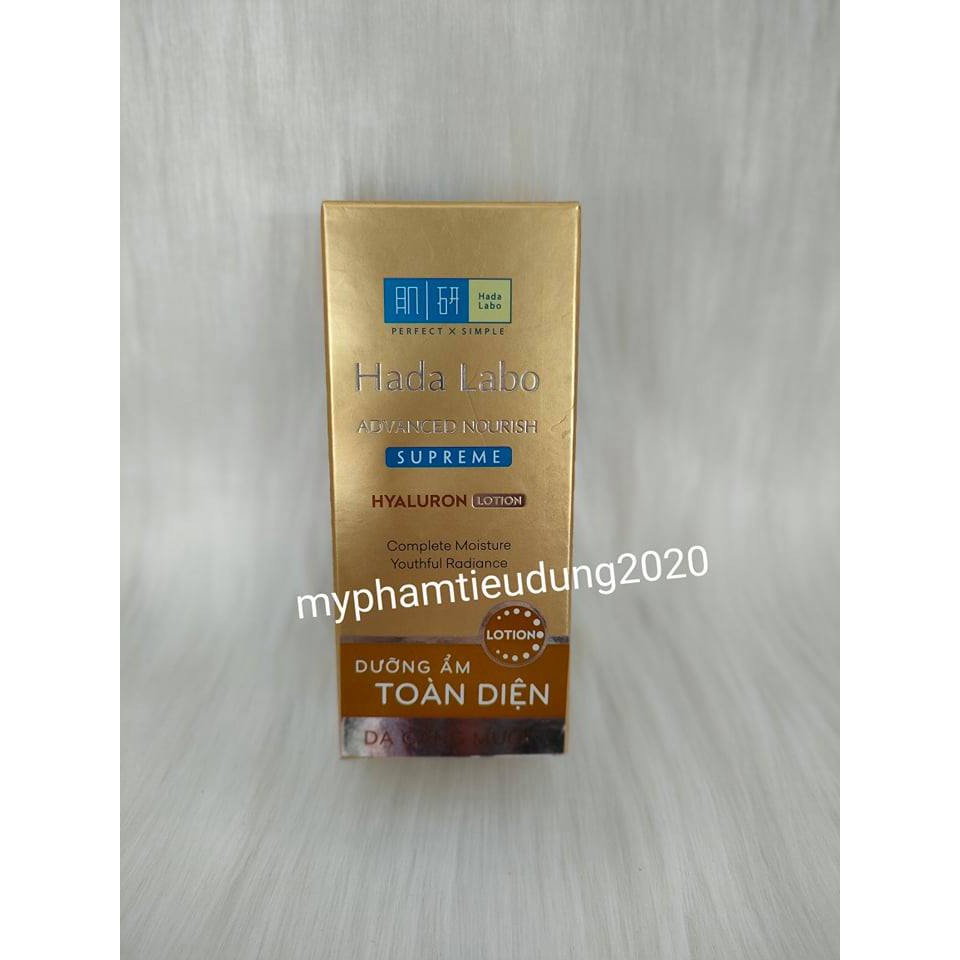 Bộ Dưỡng Ẩm Toàn Diện Hada Labo Advanced Nourish Supreme (Dung Dịch 100ml + Kem Dưỡng 50g)