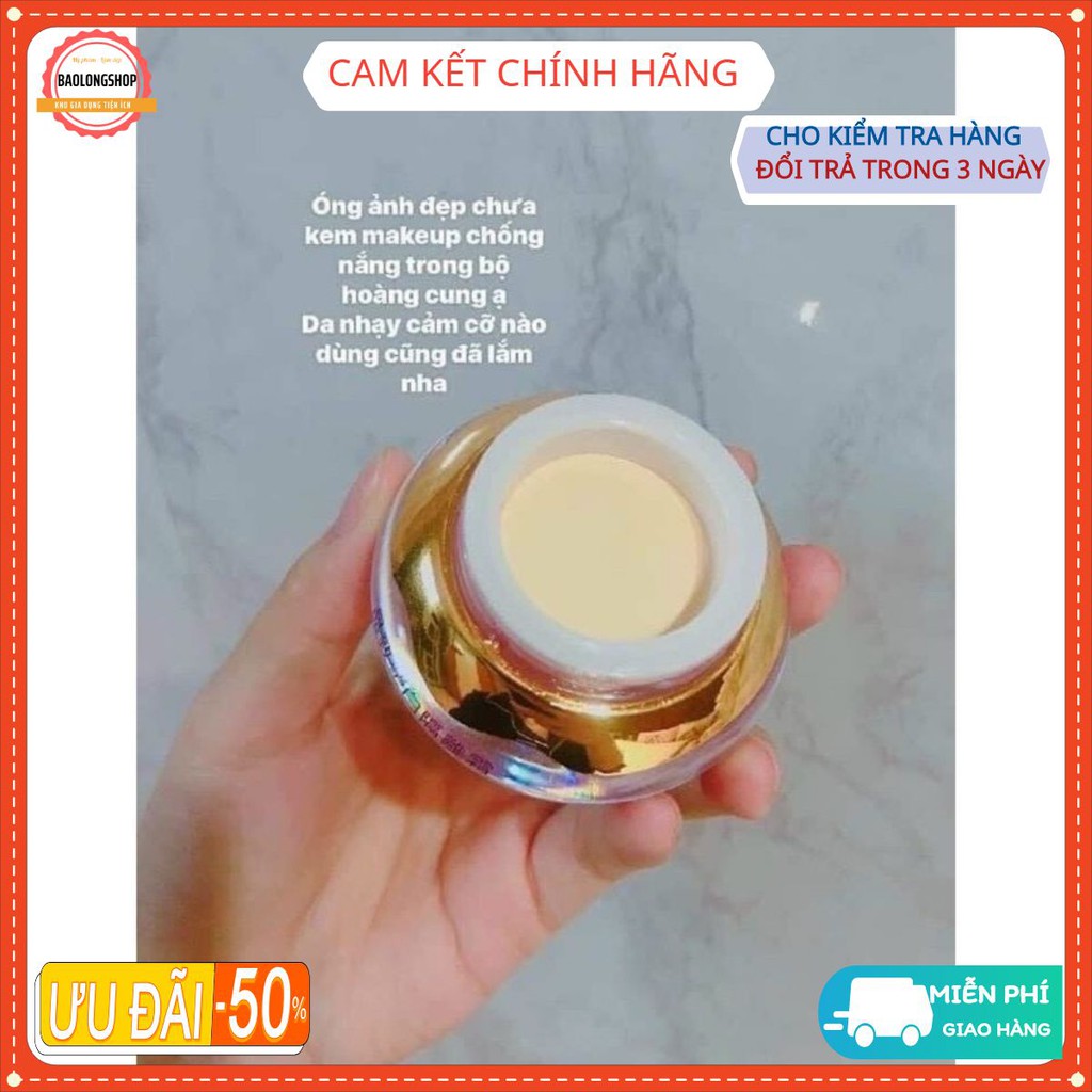 (HÀNG CHUẨN) kem chống nắng hoàng cung lẻ 1 lọ trong bộ 5