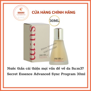 Nước thần cải thiện mọi vấn đề về da Su:m37 Secret Essence Advanced Sync Program 30ml
