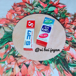 Bôi muỗi muhi