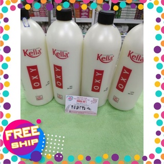 Oxy trợ nhuộm 1000ml chính hãng Kella