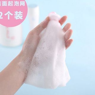 Lưới tạo bọt rửa mặt
