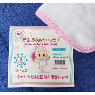 Khăn Sữa Cho Bé Sơ Sinh (Set 10) Khăn Xô Trắng Xuất Nhật
