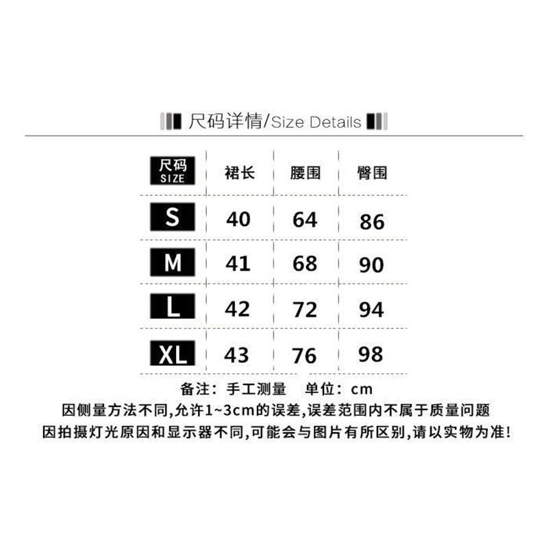 Chân váy denim lưng cao dáng chữ A phong cách Hàn Quốc thời trang mùa hè 2020 cho nữ sinh váy chân váy chữ a váy chữ a chân váy chữ a