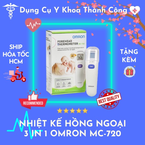 Nhiệt kế Hồng Ngoại 3 Trong 1 Omron MC-720 Thương Hiệu Nhật Bản - ( Bảo Hành Chính Hãng 02 Năm )