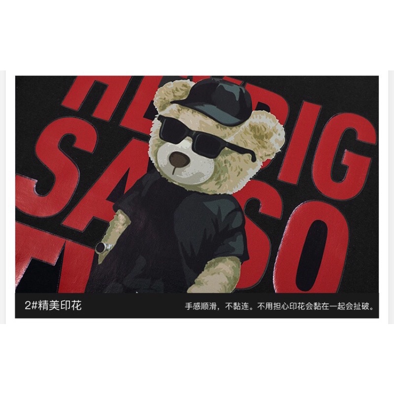 Áo phông nelly heybig (có sẵn) gấu đeo kính đen