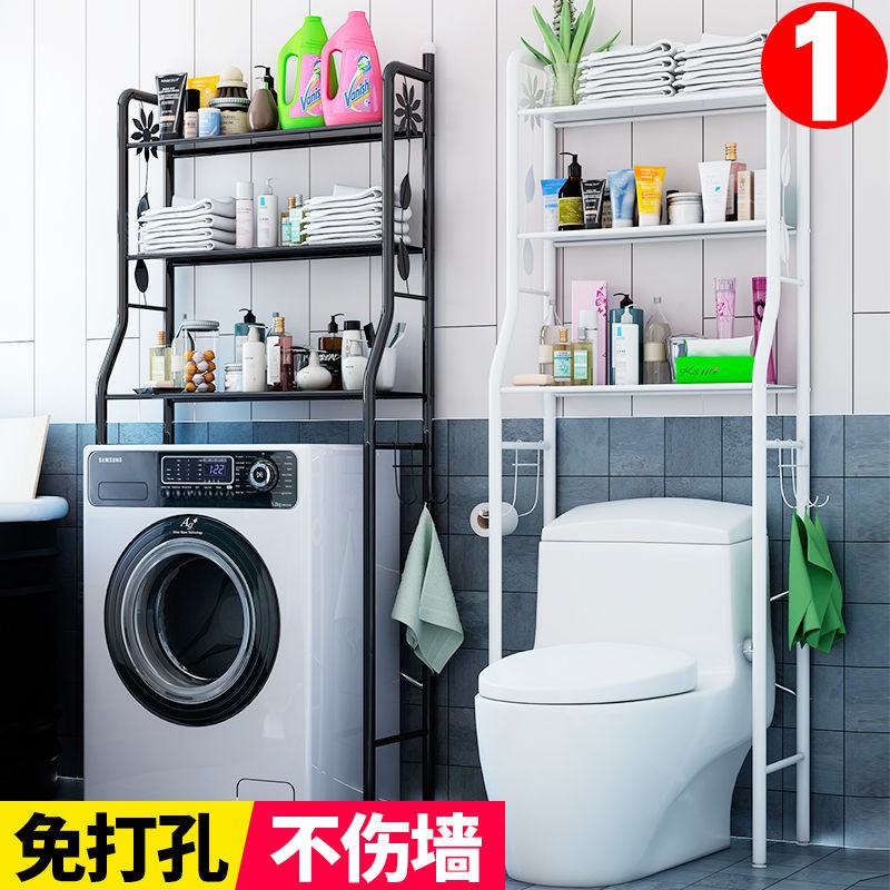 Giá đỡ bồn cầu không đục lỗ, nhà tắm, cầu, kho vệ sinh, máy giặt, kệ sinh từ sàn đến trần < | BigBuy360 - bigbuy360.vn