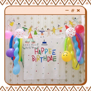 Set Bong Bóng Hàn Quốc Trang Trí Sinh Nhật SB33 [Tặng kèm bơm tay và keo dán bóng]