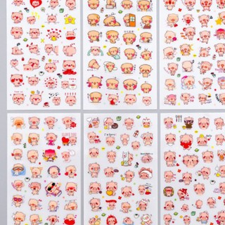 Sét 6 tấm dán stick động vật cute Pansi