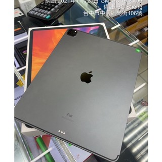 Image of 分期零利率 Apple ipad Pro 2020 LTE 第四代 12.9吋 128G NCC認證 實體店 臺中 板橋