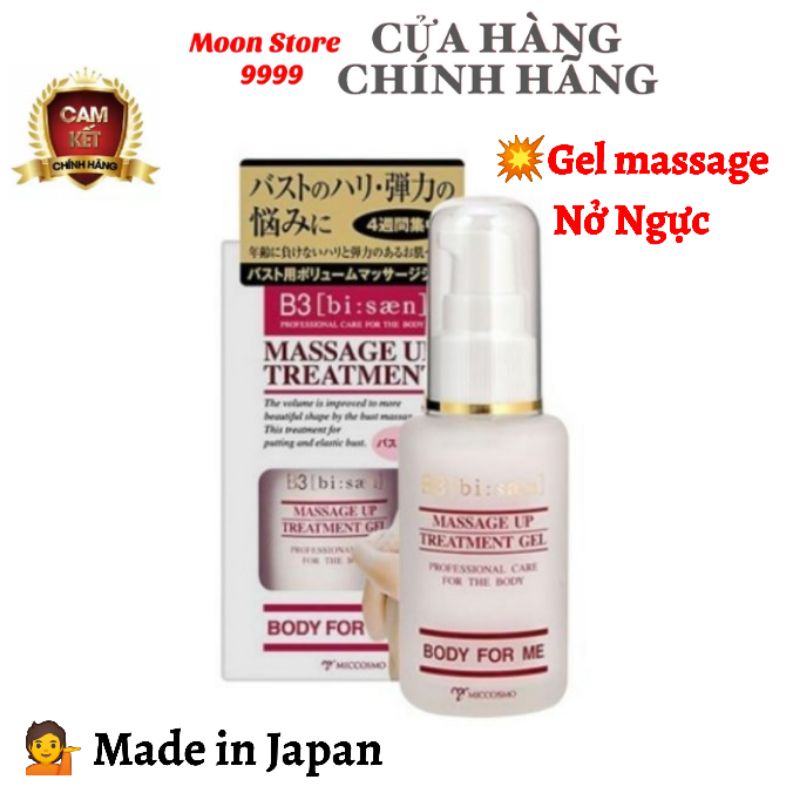 Gel massage NỞ NGỰC, Căng, Săn Chắc Ngực B3 Massage Up Treatment chính hãng Nhật Bản ,