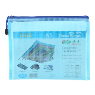 🔹 Túi Kéo Lưới Trong A5 CSM CS-334