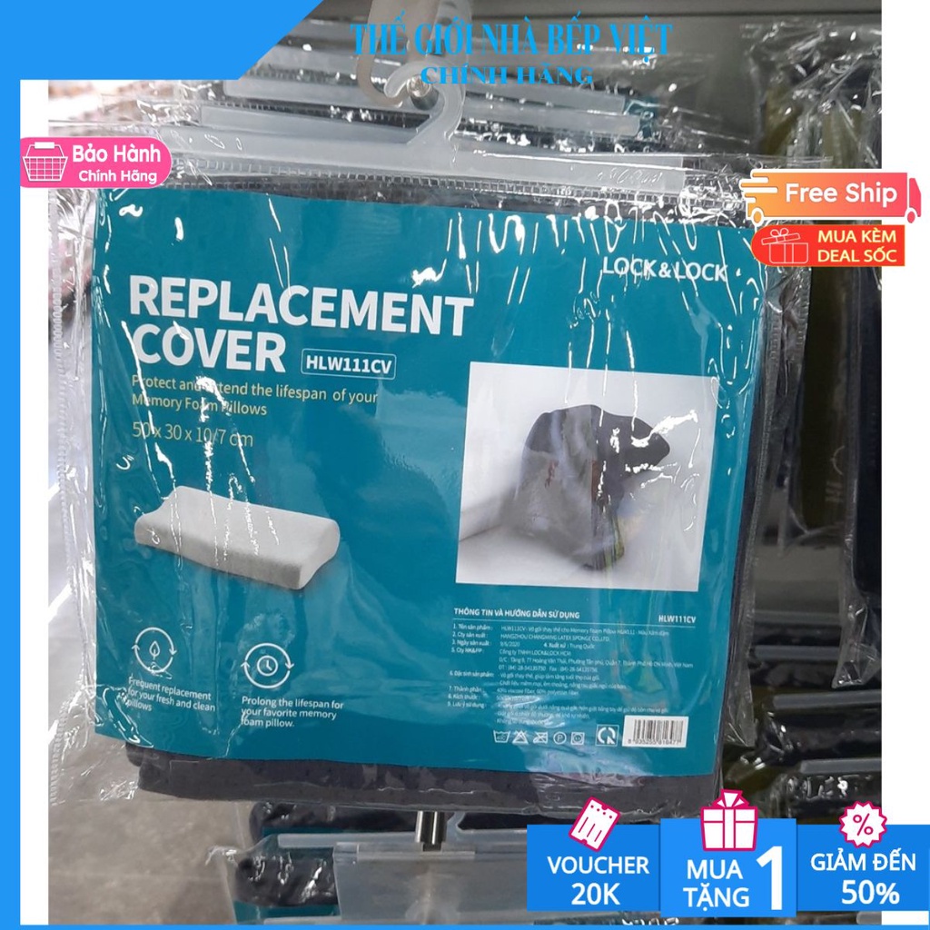 Vỏ gối thay thế Lock&Lock dành cho các loại gối HLW111 - HLW115