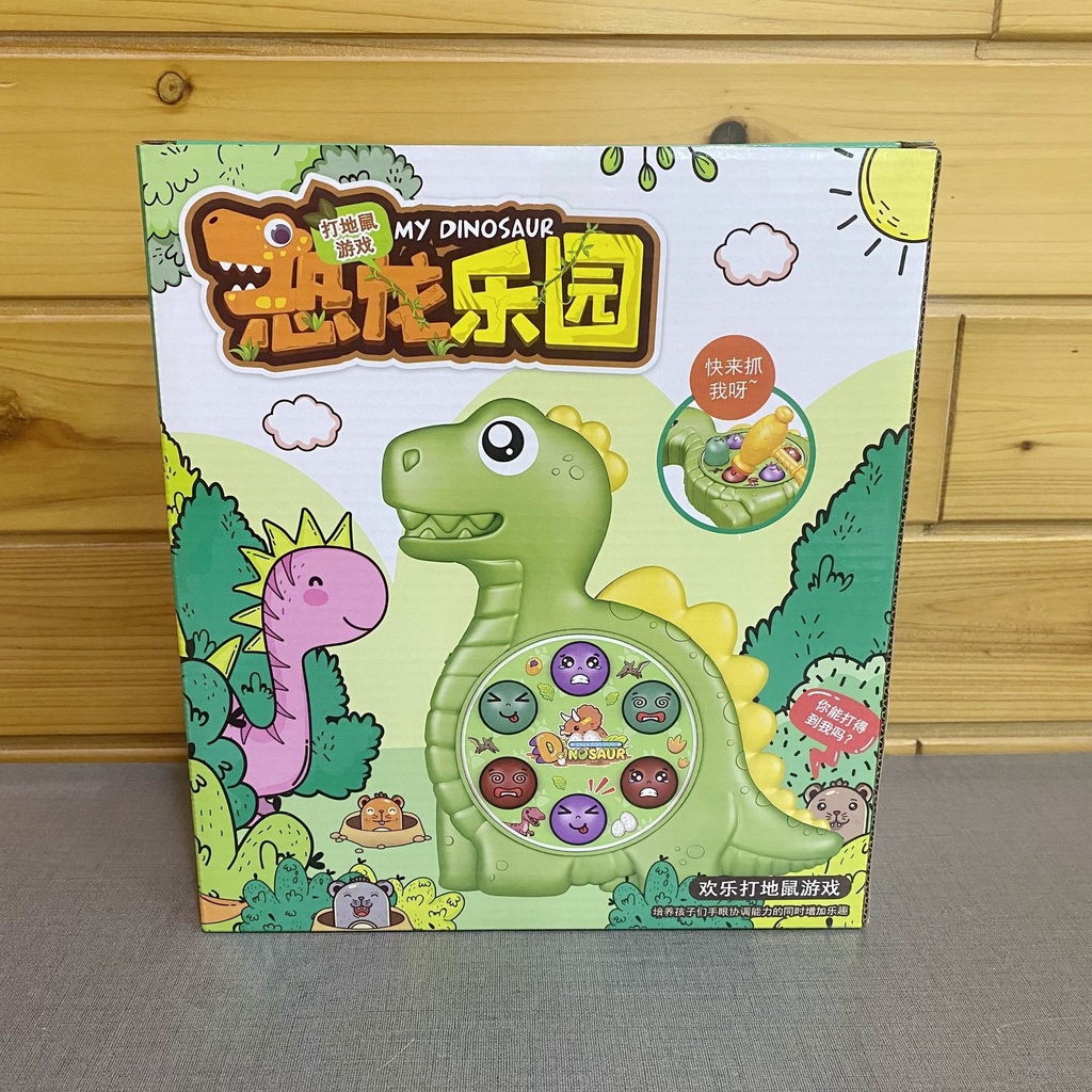 Đồ Chơi Đập Chuột Chú Khủng Long Phát Nhạc Giúp Phát Triển Khả Năng Phản Xạ Cho Bé