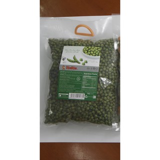 FREESHIP TỪ 99K - Đậu Hòa Lan Muối Tân Tân túi 1kg