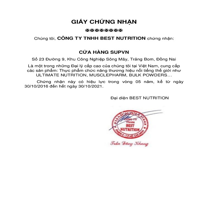 Astaxanthin Natural 12mg - Tăng hệ miễn dịch, Chống lão hóa, Đẹp da, Hỗ trợ phát triển cơ bắp Nu U nutrition