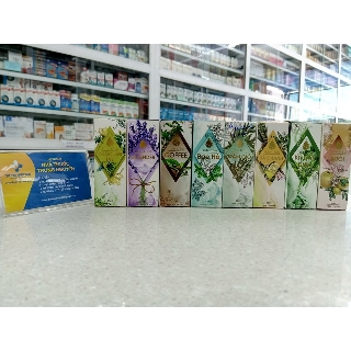 Tinh Dầu Quang Thịnh